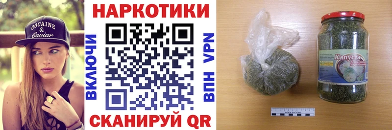 Мефедрон Полтавская