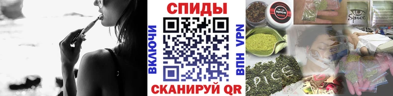 магазин продажи наркотиков  дарк нет формула  Бутират вода  Полтавская 