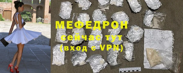 дживик Абдулино