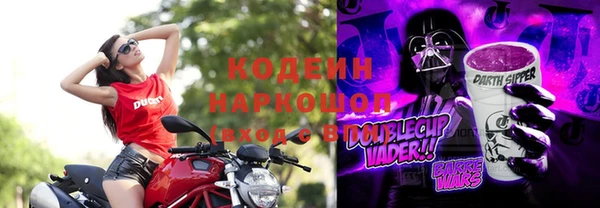 jwh Абинск