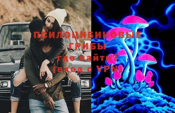 jwh Абинск
