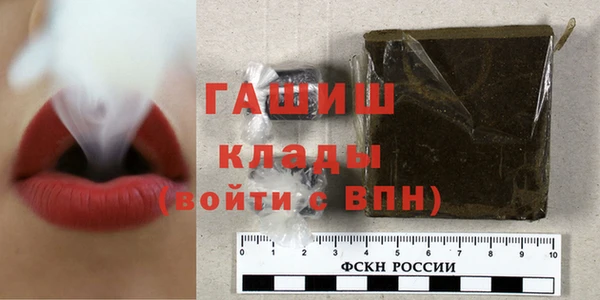 дживик Абдулино