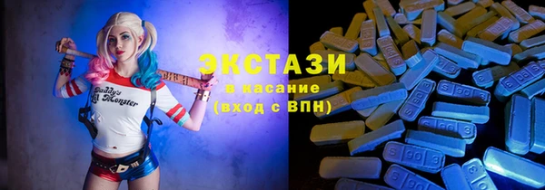 дживик Абдулино