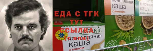 jwh Абинск