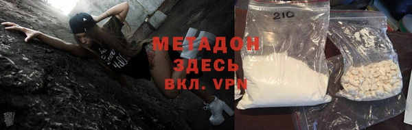jwh Абинск