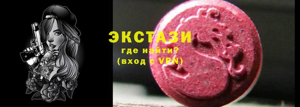 а пвп мука Нязепетровск