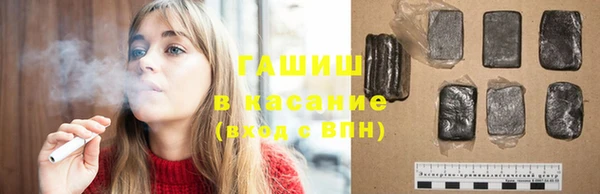 дживик Абдулино