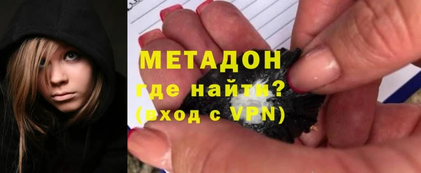 jwh Абинск