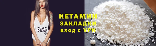 дживик Абдулино