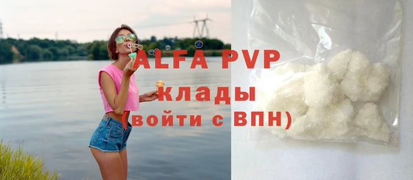 дживик Абдулино