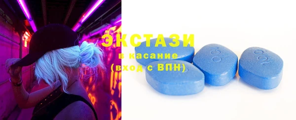 дживик Абдулино