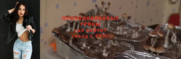 дживик Абдулино