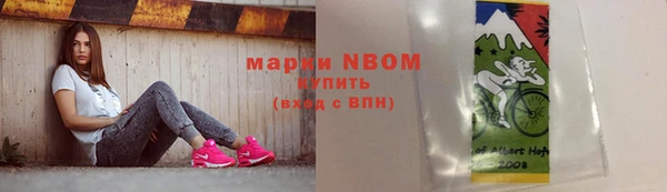 дживик Абдулино
