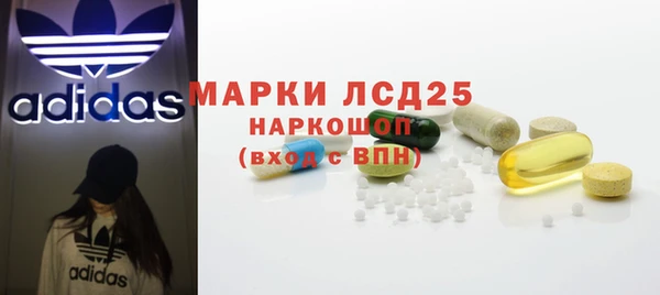 наркотики Няндома