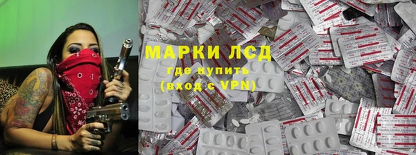 сатива Нягань