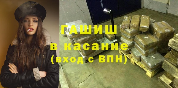 jwh Абинск