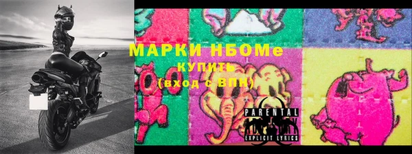 меф VHQ Белая Калитва