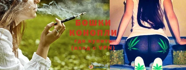 а пвп мука Нязепетровск