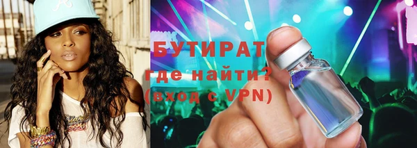 дживик Абдулино