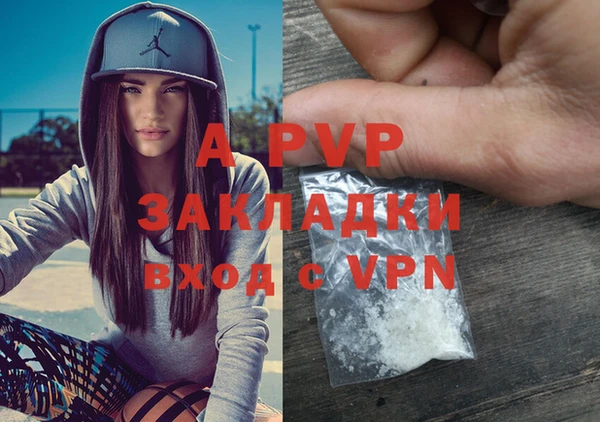 jwh Абинск