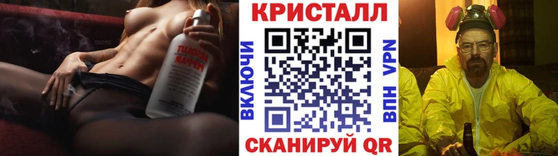 это официальный сайт  Полтавская  МЕТАМФЕТАМИН мет 